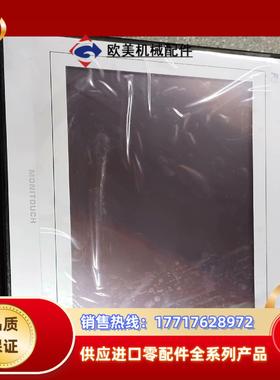 富士 Fuji触摸屏 TS1100议价