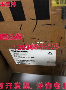 原装供应6DD2920-0AH0 Siemens Optical fiber module New  or