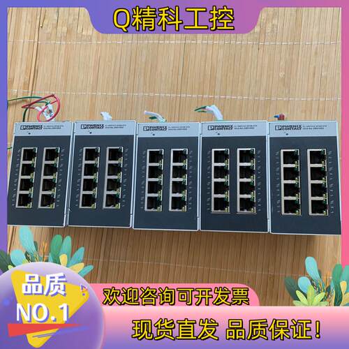 现货菲尼克斯交换机FL SWlTCH SFNB 8TX