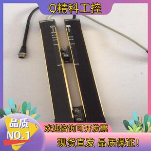 现货安全光幕F3SJ-A0353P14-D+F3SJ-A0
