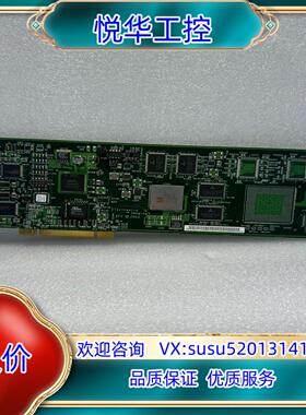 原装EIectronics  Imaging 45039946议价