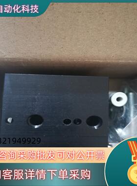 现货全新原装Rexroth力士乐 3842552717 VE2/