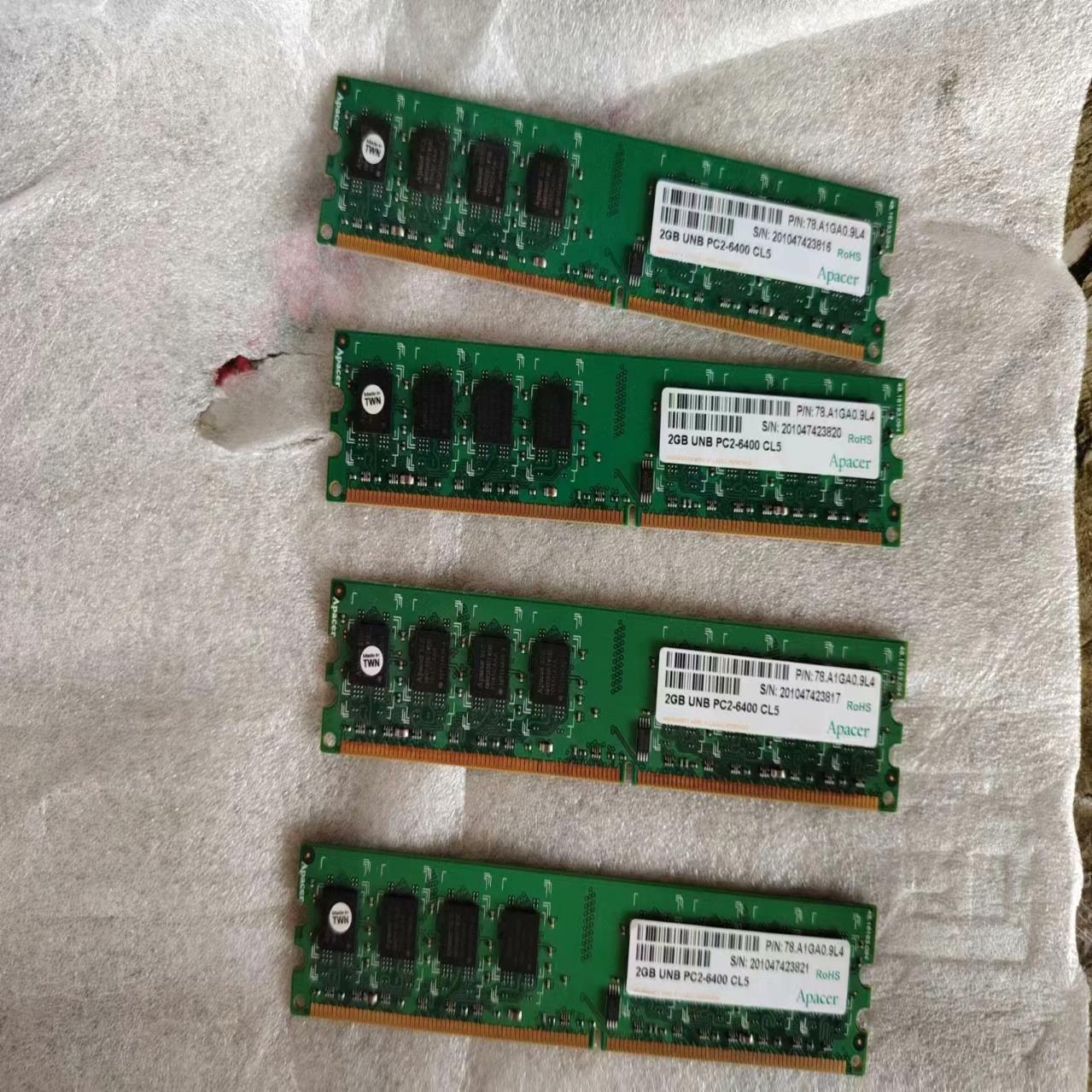 Apacer/宇瞻  2GB  UNB PC2-6400 C