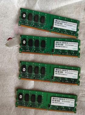 Apacer/宇瞻  2GB  UNB PC2-6400 C