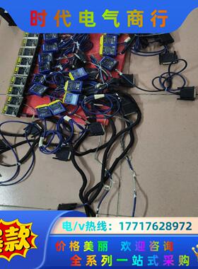 德利捷  MATRIX 210N 235-111，MATRI议价