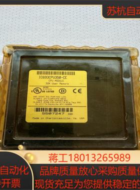 GE模块 IC693CPU350-CE 原装正品 全新未上过议价
