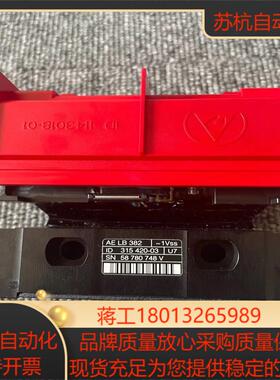 海德汉读数头，LB382全新议价