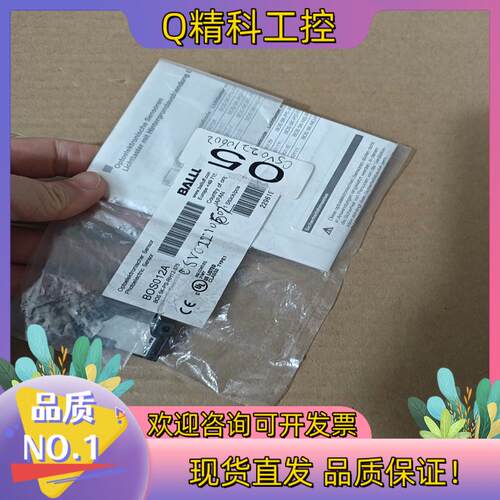 现货BALLUFF全新原装BOS012A巴鲁夫BOS 5K-PS