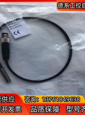 BES01KT BES 516-371-SA10-S49-0