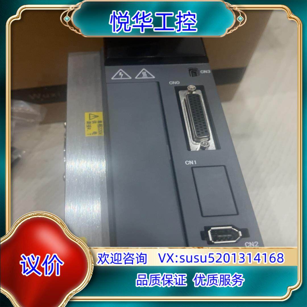 信捷伺服驱动器型号DS5K-22P3-PTA全新个人议价