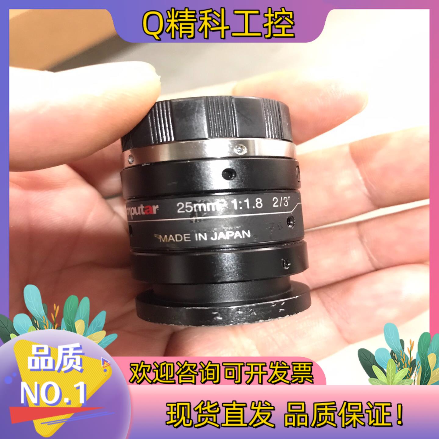 现货康标达镜头 m2518-mpw2 工业镜头里面