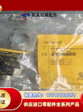 全新原装正品 TURCK图尔克 Bi20U-CK40-AP6议价