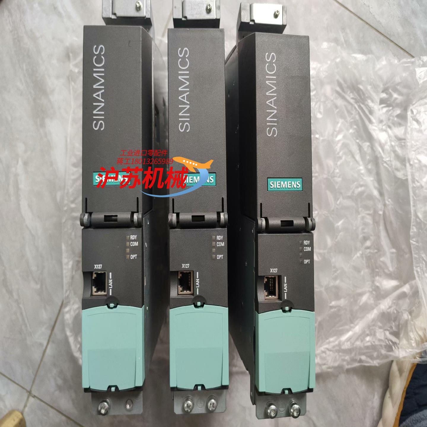 西门子S120变频控制单CU320-2 PN，CU320-