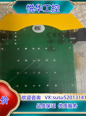 Pilz 751111全新封原装顺丰到付议价