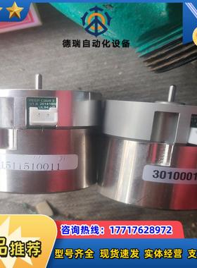 德尔格 Peep cabIe3议价