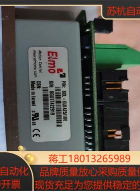 ELMO SOL-GUIA25/100 驱动器