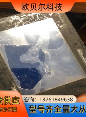 GT1150-QBBD-C触摸屏，被拆了主板显示屏、