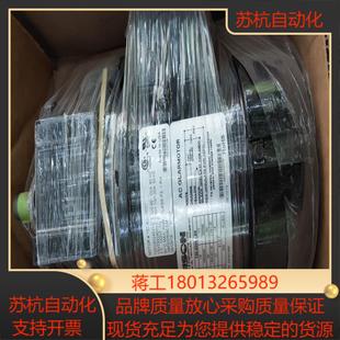 BISON减速电机016 6081适用AEC混料 242