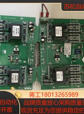 高压变频器驱动板2SD315 Al-33驱动模块