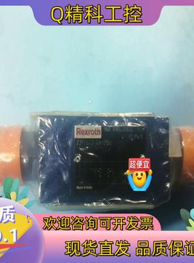 R900481624 Z2FS6-2-4X/2QV力士乐单向