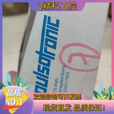 现货PULSOTRONIC 8100-2400 模拟量 模块 7