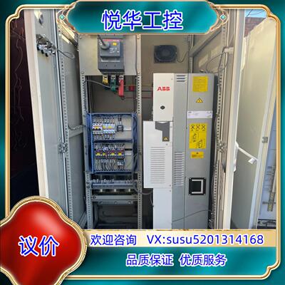 原装ABB变频器ACS580-04-505A-4 成色如图要的联议