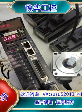 汇川伺服400WISMH1－40B30CBIS620NS议价