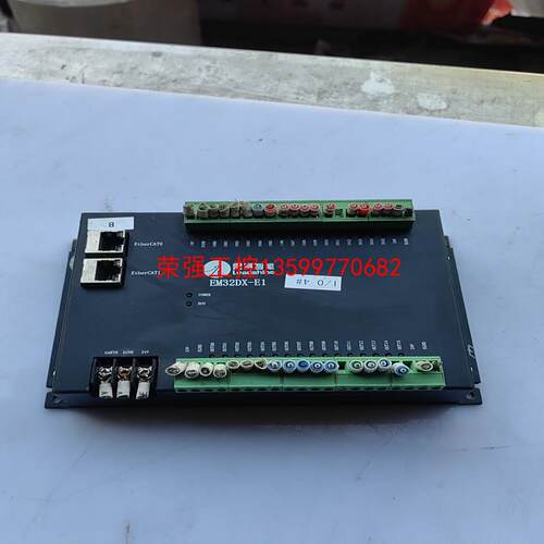 【荣强工控】EM32DX-E1，雷塞智能控制器，二手剪线拆机