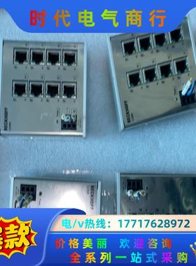倍福工业以太网交换机CU2008，成色好议价