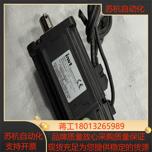 英威腾750W电机SV-ML08-0R7G-2-9A0-1H