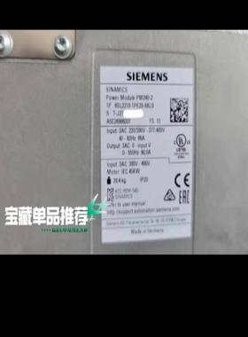 [德峰]1新SL3210变频器PM2402变频器99- - 6PE2