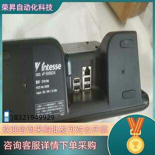 现货安川工业显示一体机ZT911B0…XP 5000DX