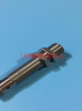 KRONES/克朗斯 接近开关 0-901-44-369-6