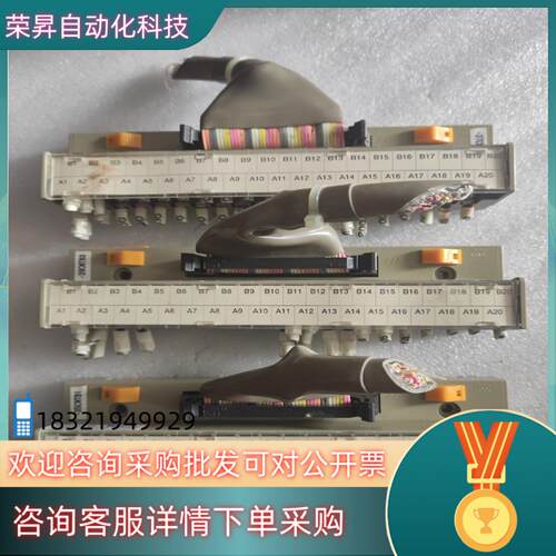 现货东洋技研 TOGI 端子板 PCN-1T40成色