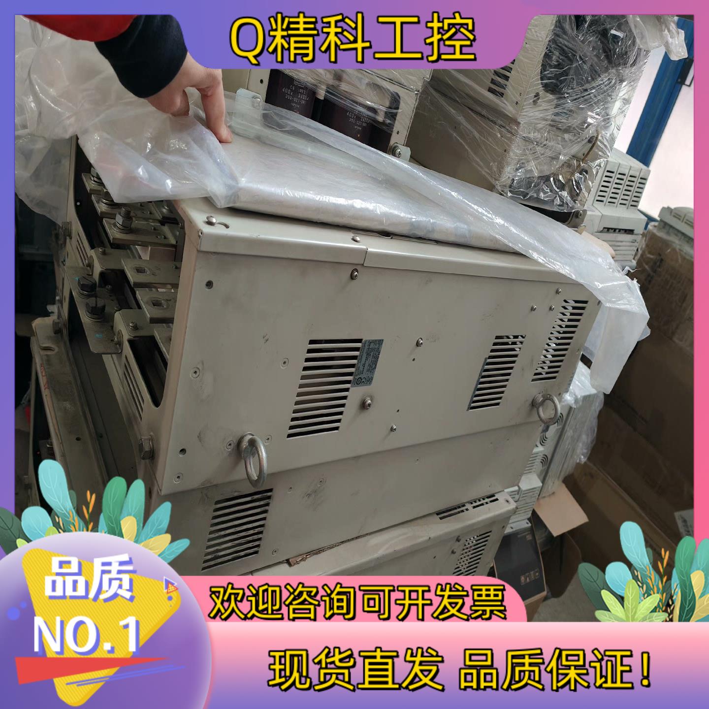 CIMR-AB4A0296ABA安川变频器160/132KW