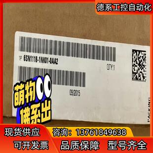6SN1118 0AA2 1NK01