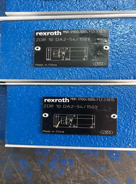 减压阀ZDR10DA2-54/150Y,R900410884
