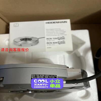 海德汉编码器RCN729现货