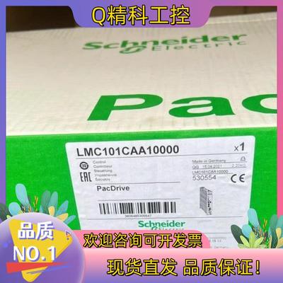 现货LMC101CAA10000全新原装