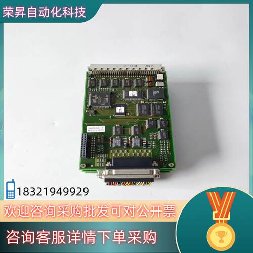 现货MULTITEST系统卡AMIO CENTRAL-CARD