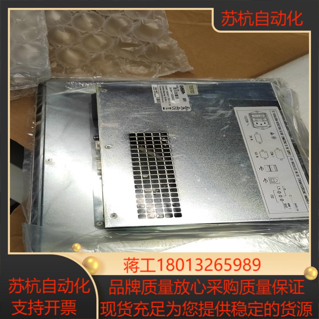 ASEM工控屏0AIMH11D00003