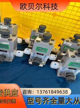 手动气动阀药液阀 洁净气体阀 ckd CKD