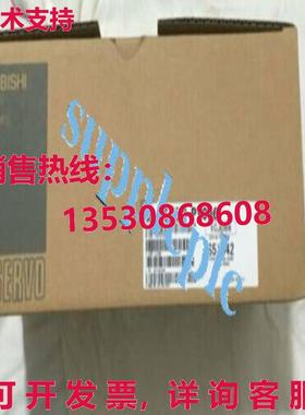 原装供应MR-J2S-350B-PY096伺服驱动器