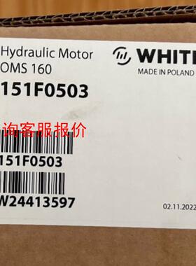 OMS160 151F0503美国怀特马达