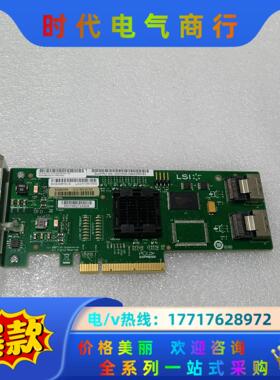 LSI 3081E-R HBA 1068E SAS阵列卡 R议价