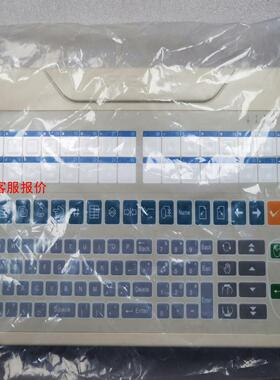 中控 专用键盘 OP036-V 5V-200mA 个人闲置，