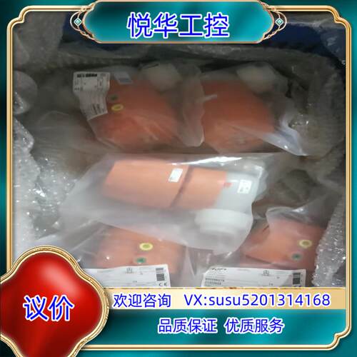 原装数个全新原装GF气动阀D32DN25 ，PVDF料号8000议