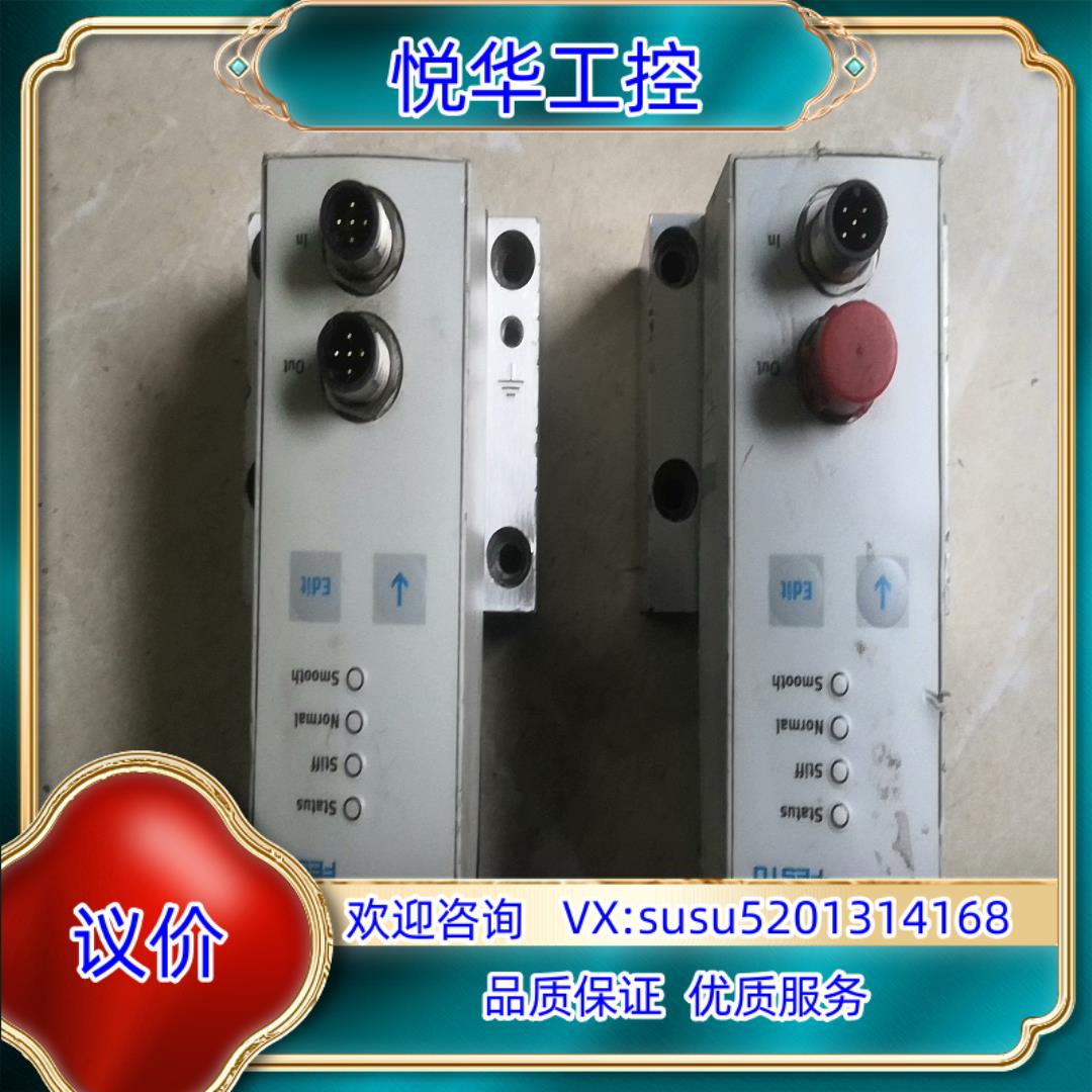 原装费斯托 FESTO  比例调压阀VPPL-3Q-3-0L40议价