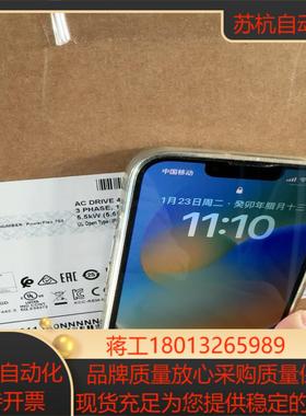 即售价现货出售AB罗克韦尔变频器20F11NC01