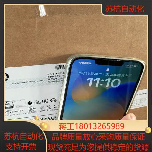 即售价现货出售AB罗克韦尔变频器20F11NC01